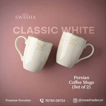 Premium Embossed Persian Mug