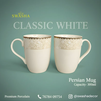 Persian Mug Set of 2